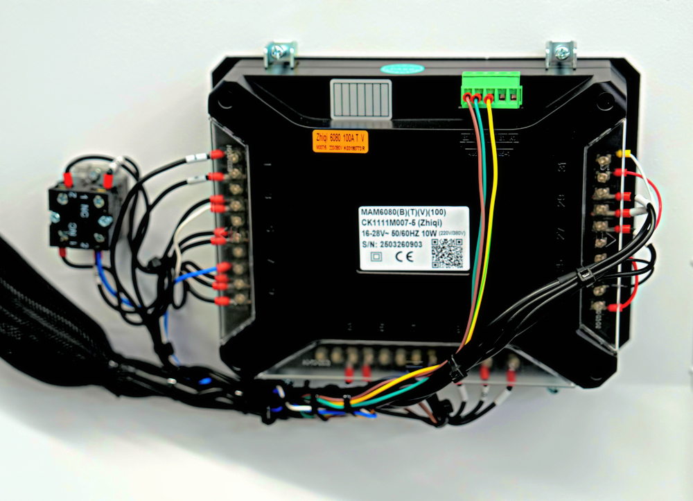 Винтовой компрессор инверторный General Force GFPO 50-8 I